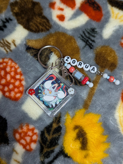 Trading Card Keychains