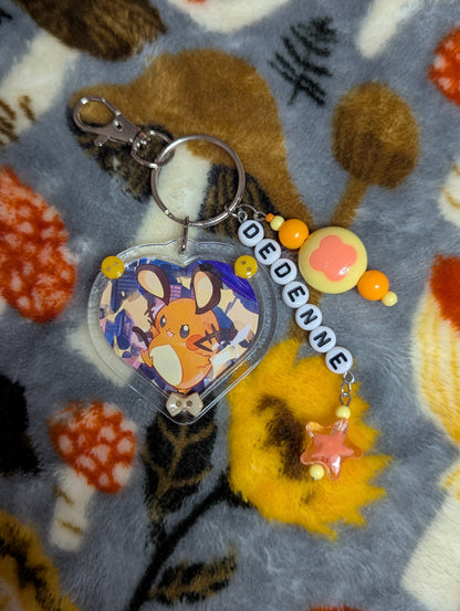 Trading Card Keychains