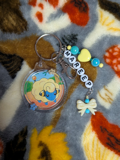 Trading Card Keychains