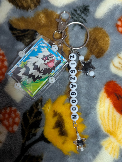 Trading Card Keychains