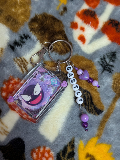 Trading Card Keychains