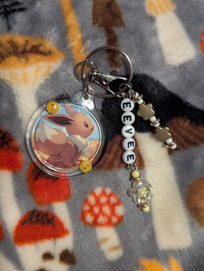 Trading Card Keychains