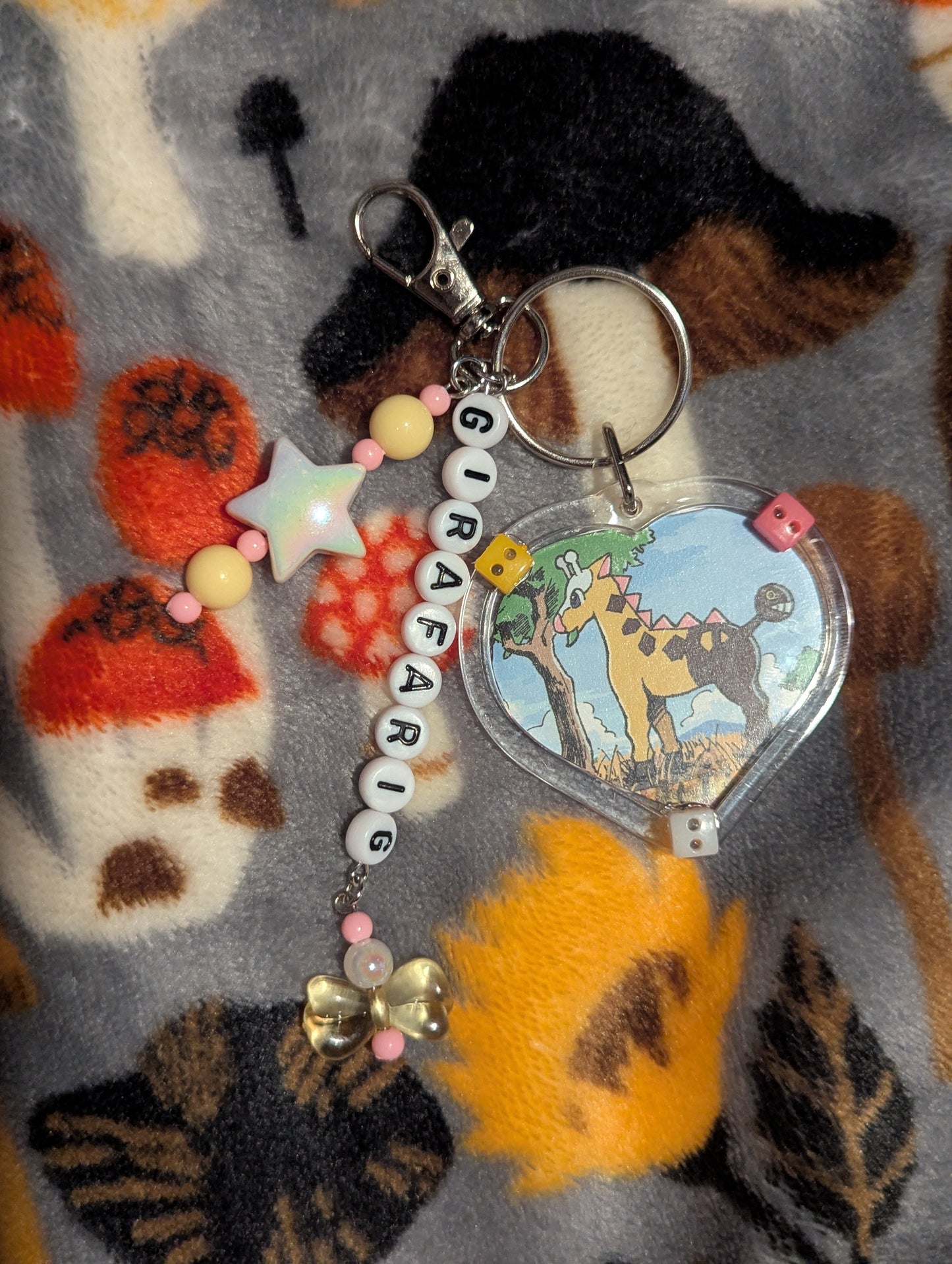Trading Card Keychains